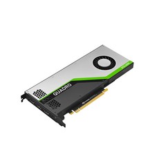NVQRTX4000 NVBOX [NVIDIA Quadro RTX4000 8GB GDDR6 NVIDIA BOX]