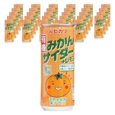 HIKARI FOODS 光食品 檸檬添加橘子氣泡飲, 30個, 250ml