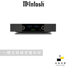 McIntosh RS250 喇叭系統 - 公司貨