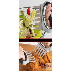 바비큐 미트 클로 고기발톱, 1개