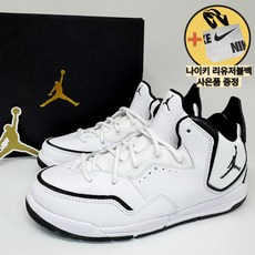 (국내매장판 오늘출발) 나이키 키즈 조던 발편한 농구화 남자 초등학생 중학생 운동화 리유저블백증정