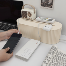 깔끔한 데스크탑 선정리 핸드폰 거치 멀티탭 케이블 정리함, 베이지, 1개