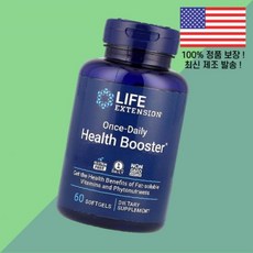 라이프익스텐션 1일 1회 헬스 부스터 60 소프트젤 캡슐 Life Extension Once Daily Health Booster Softgels