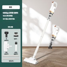 무선청소기 원룸 진공 무선 저렴한 가정용 소형 진드기 진공청소기 핸디 카펫, SK-968 화이트
