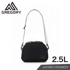 GREGORY LADYBIRD CROSSBODY 肩背包, 瑪瑙黑