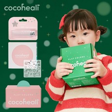 코코힐리 크림팡 팩트 어린이 뷰티 화장품세트, 1박스, 뷰티 에디션(크림팡,립밤,스티커)