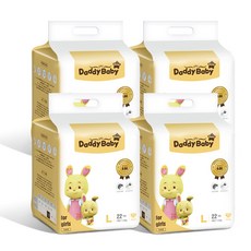 대디 골드 팬티형 기저귀 대형 여아, 대형(L)