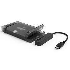 넥스트유 USB3.1 Gen2 SSD HDD SATA 케이스 6.35cm NEXT-235TC, NEXT 235TC 하드케이스, 2개