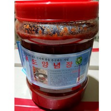 냉면 다데기엄지 2KX4, 2kg