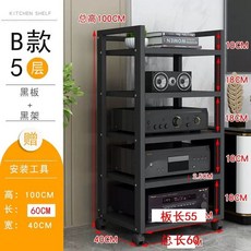 이동식 오디오 랙 블랙+블랙 사무 선반 3단 장비 휠 컴퓨터 프린터 진열, 1, Q. 블랙 프레임 블랙