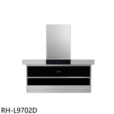 Rinnai 林內 RH-L9702D 觸控式大吸力靜音除油煙機，輕鬆打造潔淨舒適烹飪空間, 上門安裝