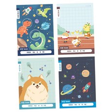 초등1-2 국어 10칸 1권 초등학생공책