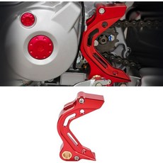 카니투 프론트 스프로켓 커버 가드 모터사이클 알루미늄 체인 가드 엔진 드라이브 케이스 세이버 프로텍터 보호 CRF125F 2019-2025 (빨간색), Red