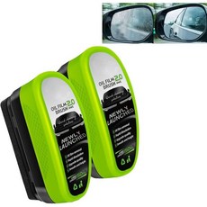 2PCS 자동차 앞유리 클리너 유리 2025 업그레이드 오일 필름 클리닝 브러시 자동차용 제거 비와 안개를 방지하는 브러시., 2PCS 자동차 앞유리 클리너, 유리 2025 업그레이