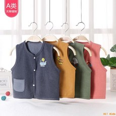嬰兒馬甲春秋外穿兒童坎肩寶寶背心新款男童薄款護肚女童幼兒卡通【Hi！Kids】
