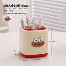 台出精品 小怪兽钥匙收纳玄关摆件 入户门口鞋柜客厅家居装饰品 乔迁新居礼品, 1個, 【大嘴】收纳摆件