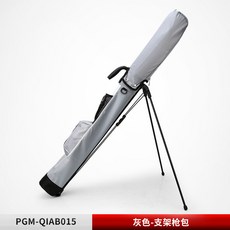 【臺灣出貨】PGM廠家批髮 高爾夫球包 支架槍包 男女防水球包 輕便槍包大容量-奢尚匯品, QIAB015灰色, 1個