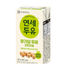 연세두유 무첨가 두유 오리지널, 190ml, 48개