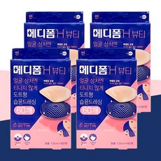 메디폼 H 뷰티 밴드 42p 세트, 4세트