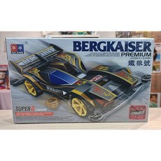 四驅軌道賽車 玩具車, 鐵狼號, 1個