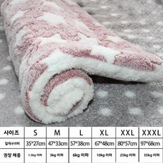 애완동물 매트 겨울 보온 방한 고양이와 강아지 담요 둥지 침대 고양이 비세탁 디자인 야외용, 1개, A. 팥앙금 백성