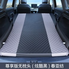 車載充氣床 汽車後備箱睡墊 SUV旅行床墊, 黑灰色, N/A