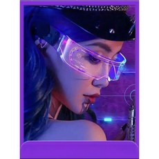 사이버펑크 LED 발광안경 미래 기술 파티 분위기 소품