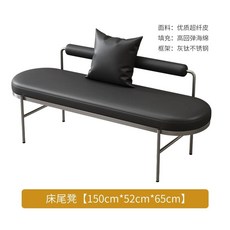 사무실 푹신한 북유럽 스튜디오 인테리어 벤치 침대형 소파, A. 기본