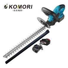 KOMORI 綠籬機 無線輕巧 雙刃設計 低噪音 長續航 安全雙鎖開關, 1套