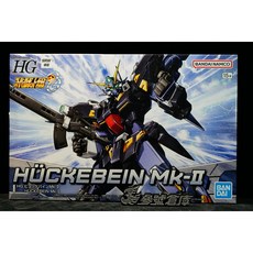 BANDAI NAMCO HG 超級機器人大戰OG 凶鳥 休葛拜因 Mk-II 組裝模型, 1個