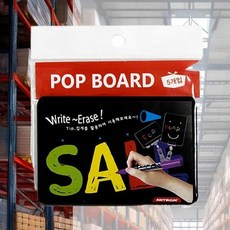 블랙 보드 미니 5개 105 디스플레이 칠판 낙서 홍보 테이블 카페