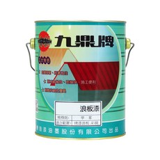 九鼎牌 浪板漆, 硃紅, 1個, 3.785L