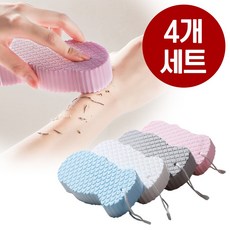 모먼토 후드득 때지우개 부드러운 때밀이 스펀지 4개세트, 1세트, 4개입, 그레이+화이트+핑크+블루