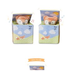 출산선물 노래나오는 까꿍 장난감 박스 자극없는 부드러운소재 조카선물용 가정의달 청각발달