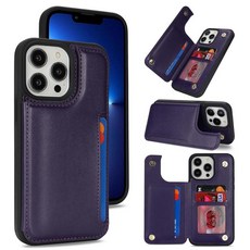 ICoverCase 아이폰 13 프로 맥스와 호환 카드 홀더가 있는 폰 케이스 여성용 남성용 지갑 RFID 차단 PU 가죽 보호 케이스 16.7cm6.7인치 다크 퍼플 31
