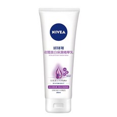 NIVEA妮維雅 夜間亮白保濕精華乳180ML 超能果萃, 1個, 妮維雅夜間亮白保濕精華乳180ml