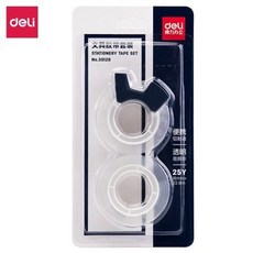 膠帶切割器套裝 隱形膠帶 易撕膠帶 便攜學生文具辦公用品, 1個