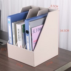 책상밑서랍 데스크정리 트레이 수납함 서랍장 책상위, 1개, L. 3열 파일 홀더