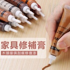 家具修補膏 木頭傢俱刮痕修復漆, 1個, 金色