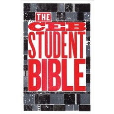 Student Bible-Ceb Paperback, Common English Bible, English, 9781609261795