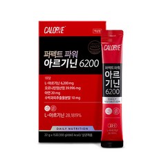 칼로바이 퍼펙트 파워 아르기닌 6200 15p, 330g, 1개