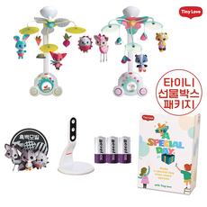 [한글판] 정품 메도우데이즈 프린테일즈 타이니러브모빌 + 흑백모빌 + 거치대 +선물박스풀세트, 선택1 메도우데이즈+흑백모빌+거치대+건전지3개