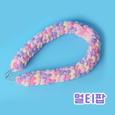 피그미다람쥐 슈가글라이더 동글이 바인 해먹 은신처 놀이터, 1개, 멀티팝