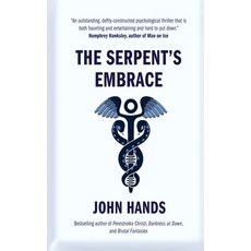 (英文圖書)The Serpent's Embrace 精裝版, Audiobook Publishing Services, 英文
