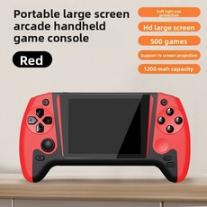 새로운 Q21 휴대용 게임기 - 500가지 게임 내장 레트로 감성 클래식 대화면 콘솔, red for one