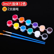 兒童草帽DIY繪畫帽，幼兒園塗色彩繪塗鴉手繪材料包，親子手工畫畫草帽, 12色2筆