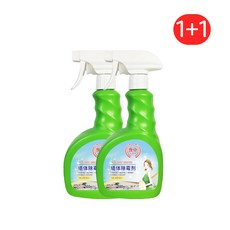 Yuzhong 위종 강력 벽지 곰팡이 제거제 스프레이 베란다 벽면 결로 얼룩 청소 곰팡이 재발 방지, 2개, 500ml