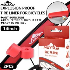 MOTSUV 도로 자전거 TPU 초경량 타이어 라이너 안티 펑크 사이클링 고압 MTB 내부 패드 부품, [01] 14 2Pcs