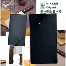 일본 니켄 중식도 일본생산 중화요리 정식수입 중식칼+칼집포함 SET, 1개