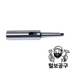 블루텍공작기기 드릴슬리브(롱타입) MT5x5(롱타입)